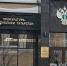 Прокурор Татарстана взял на личный контроль соблюдение прав граждан в связи с атакой БПЛА - Реальное время
