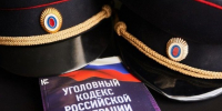 «Коммерсант»: по факту атаки БПЛА на Казань возбудили уголовное дело - Реальное время