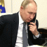 Путину доложили об атаке беспилотников на Казань - ИА Татар-информ