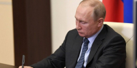 Владимир Путин провел телефонный разговор с Рустамом Миннихановым - Реальное время