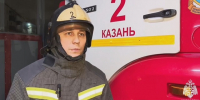 Прикрывший собой женщину с младенцем от БПЛА в Казани пожарный: «Героем себя не считаю» - ТРК Татарстан-Новый век