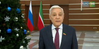 Фарид Мухаметшин: Год семьи заканчивается, но поддержка семей в Татарстане продолжается - ТРК Татарстан-Новый век