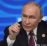 Путин: атака Казани не останется без последствий для противника - Реальное время