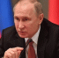 Путин об атаке Казани украинскими БПЛА: «Противник пожалеет об этом» - Комсомольская правда Казань