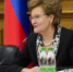 Ларионова: Россия вступает в Новый год с нацпроектом «Семья», на который направят 46% бюджета - Реальное время