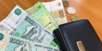 Набиуллина предрекла страшное россиянам: никаких кредитов и ипотек - ProKazan.Ru