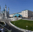 В итоговом рейтинге регионов за 2024 год Татарстан занял четвертое место - Комсомольская правда Казань