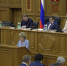 В Госсовете РТ состоялось заключительное в 2024 году заседание фракции «Единая Россия» - Единая Россия