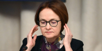 Эльвира Набиуллина предрекла беды россиянам: никаких кредитов и ипотек - ProKazan.Ru