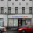 Мобильное приложение Совкомбанка третий год в лидерах рейтинга Mobile Banking Rank - ИА Татар-информ