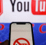 С конца декабря YouTube заблокирован в РФ окончательно: трафик видеохостинга обнулился - ProKazan.Ru