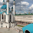 В Татарстане усиливают меры безопасности - Kazan.Sm.News