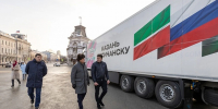 Мэрия Казани отправила в подшефные Лисичанск и Рубежное 18 тонн мандаринов - Комсомольская правда Казань