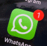 Тотальная блокировка Whatsapp в РФ с 1 января 2025 года: депутаты и сенаторы сказали, чего ждать - ProKazan.Ru