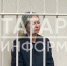 Суд отправил под домашний арест владелицу фирмы «Мир» Елену Собину - ИА Татар-информ