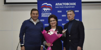 В Апастовском районе прошло общее собрание секретарей первичных отделений - Единая Россия