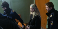 Защита дочери экс-главы минсельхоза Удмуртии: «Ночью в помещение заходил человек, после начался пожар» - Бизнес Online