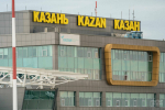 Аэропорт Казани снял ограничения на полеты