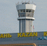 Росавиация: аэропорт Казани продолжил работу в штатном режиме - ТРК Татарстан-Новый век