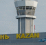 В аэропорту Казани задержали два рейса на вылет и 12 рейсов на прилёт - ProKazan.Ru