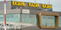 На работу аэропорта Казань ввели временные ограничения - ИА Татар-информ