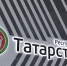 Кадроворот — 2024: ключевые назначения - TatCenter.ru