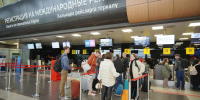 В аэропорту Казани сняли ограничения - ИА Татар-информ