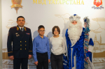 JPG Файл