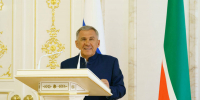 Рустам Минниханов: «Новый год наполняет сердца светлыми надеждами» - ИА Татар-информ