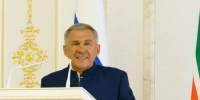 Рустам Минниханов: «Новый год наполняет сердца светлыми надеждами» - TatPressa.Ru