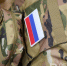 Российских заключенных лишили выплаты за подписание контракта с Минобороны - Реальное время