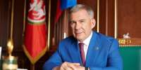 Новогоднее обращение Раиса Татарстана Рустама Минниханова - ТРК Татарстан-Новый век