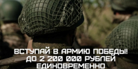 Татарстан повышает выплаты контрактникам до 2,2 млн рублей - ТРК Татарстан-Новый век