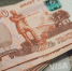 Нацпроекты в Татарстане обойдутся в 44 млрд рублей - Inkazan.Ru