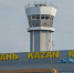 В аэропортах Татарстана сняли ограничения на прием и выпуск самолетов - ТРК Татарстан-Новый век