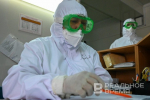 Роспотребнадзор взял на контроль сообщения о метапневмовирусе в Китае