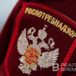 Роспотребнадзор взял на контроль сообщения о метапневмовирусе в Китае