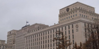 Минобороны России сообщило об освобождении Курахово - Реальное время