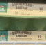 Умные продавцы выбирают яйца только так: запоминайте 2 лайфхака - ProKazan.Ru