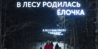 «Фестиваль незабытых дел» и выступление группы «Атмосфера» – как завершить новогодние каникулы в Казани - Администрация г. Казань