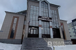 К делу по «раскулачиванию» мэра Бугульмы подключились 10 адвокатов — процесс отложен