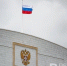 Рэпера Влади* из группы «Каста» внесли в реестр иноагентов - Реальное время