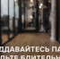 Предупреждаем Вас об участившихся случаях телефонного мошенничества! - Комитет РТ по тарифам