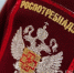 Заболеваемость ОРВИ в России выросла на 12,9%, закрыты десятки школ и детсадов - Реальное время