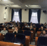 Проведен практический семинар для должностных лиц, ответственных за профилактику коррупции - Комиссия по координации работы по противодействию коррупции