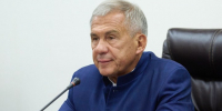 Рустам Минниханов: «Муниципалитет — это основа государства» - Реальное время