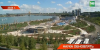 400 общественных пространств построили с нуля и реконструировали в Татарстане за 10 лет - ТРК Татарстан-Новый век