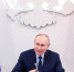 Владимир Путин наградил 11 татарстанцев государственными наградами - ТРК Татарстан-Новый век