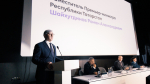 Роман Шайхутдинов призвал мэрию Иннополиса развивать туристическое направление