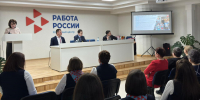 В Альметьевском районе обозначили цели развития социальной сферы на 2025 год - Министерство труда